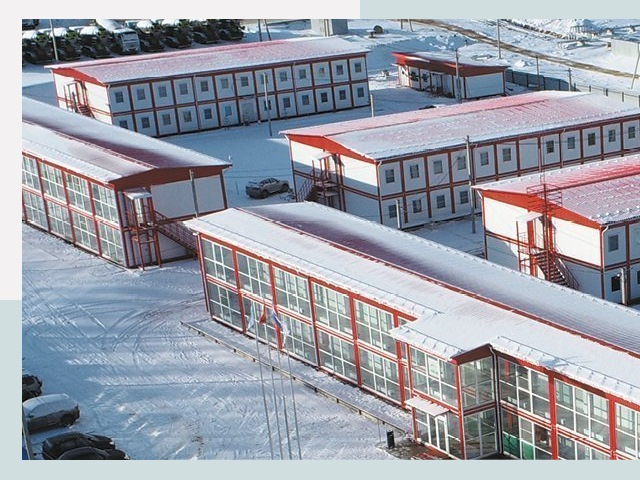 Решения для вахтовых поселков от СтальСтрой-Хлм по цене 616 руб.