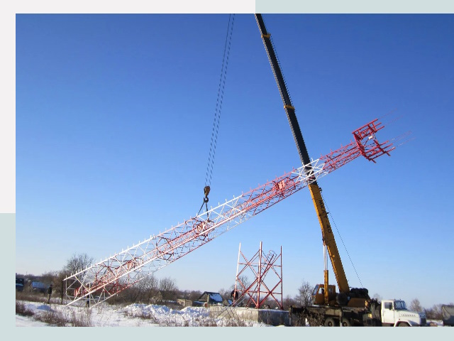 Строительство башен связи в Холмске от 616 руб.